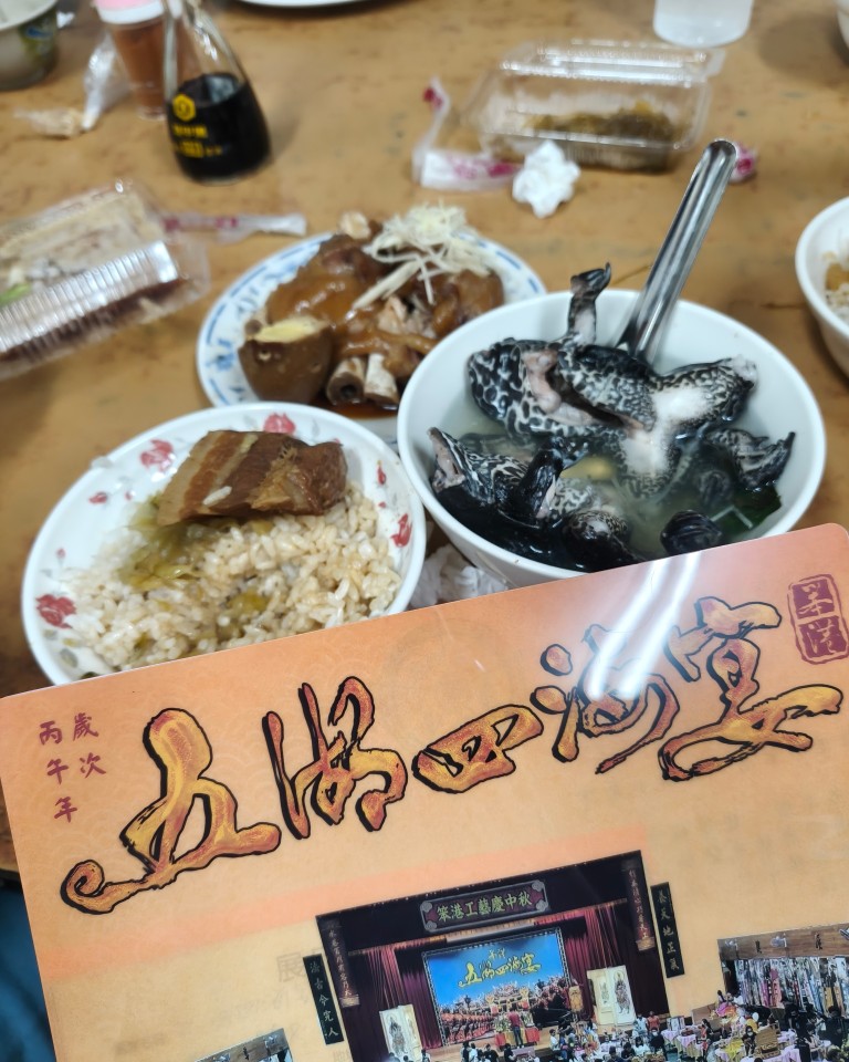 佈展完畢~吃晚餐了
#五湖四海宴
明日開幕🎉🎉🎉
中秋連假~不要錯過喔