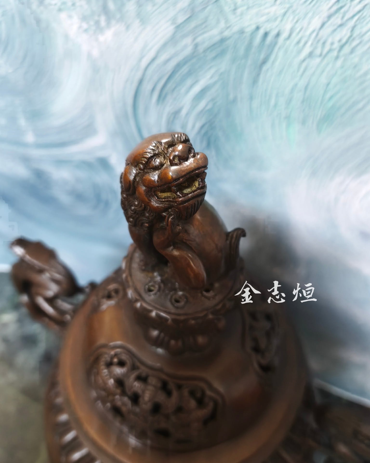雙龍耳蓮花獅蓋銅香爐